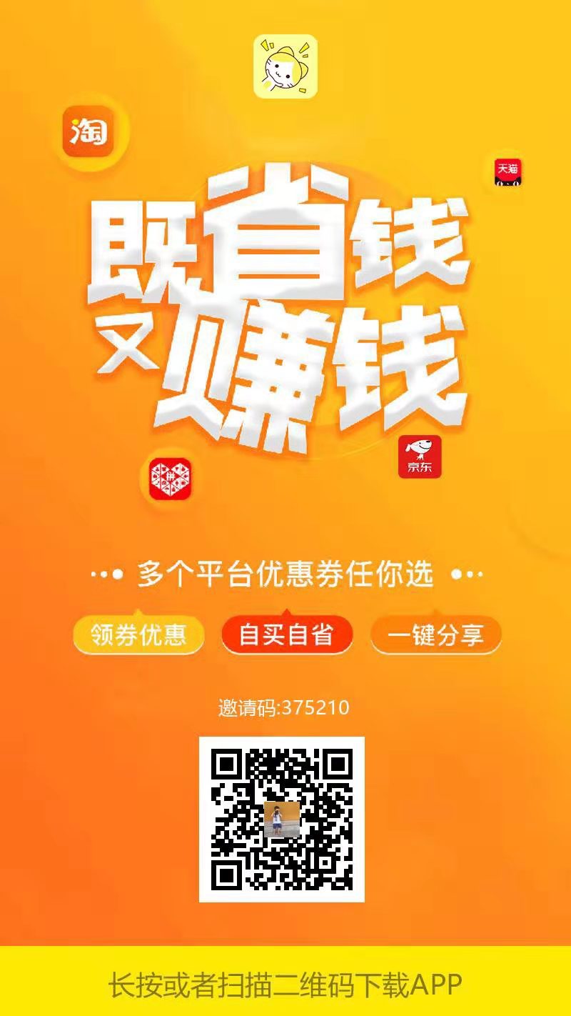 淘宝新规则2019