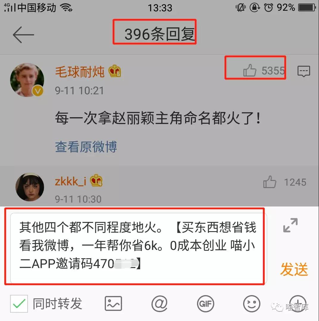 q2.jpg