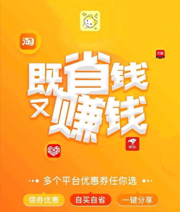 喵小二是骗人的吗？