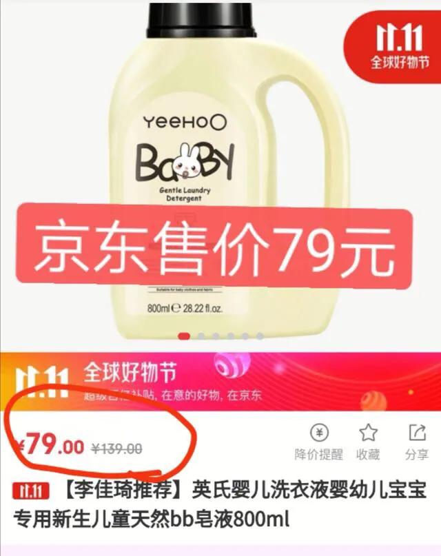 淘宝客京东客省钱赚钱