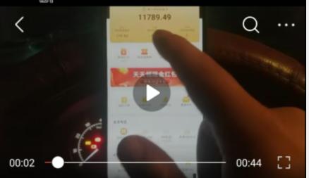 网赚项目手机app“粉象生活”月入过万？