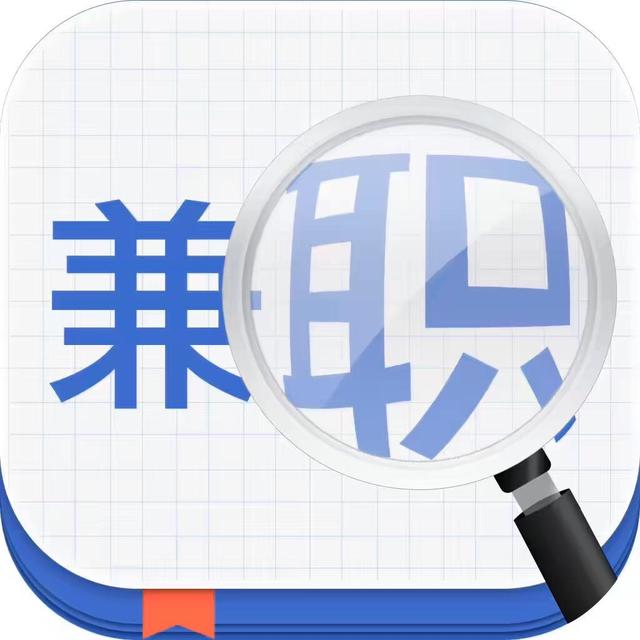 你知道吗？全新淘宝客模式，打通收入管道，可每日被动收入几百