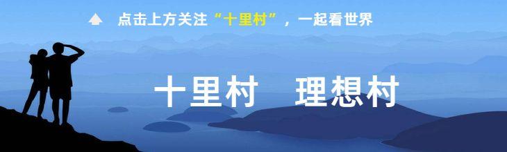 淘客APP：8种赚钱模式