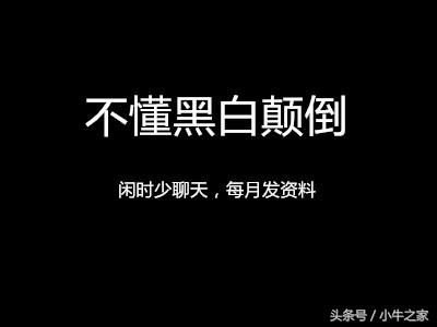淘宝客赚钱的简单心法分享