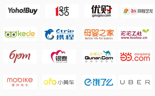 淘客APP开发，淘客返利系统，生活券专区介绍