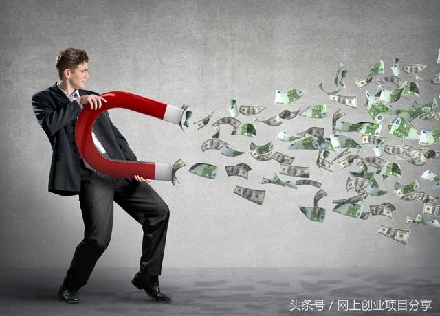简单剖析淘宝客，说一说如何通过淘宝客赚钱！