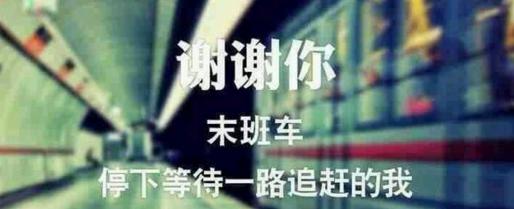 网赚电商火爆项目，店铺淘客亿万市场你要分一杯羹吗？