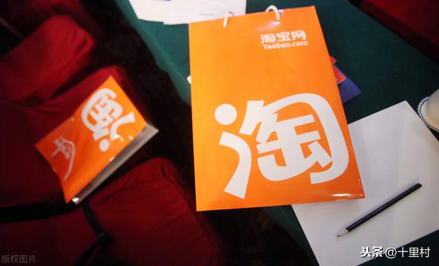 2021年淘客8大趋势预判