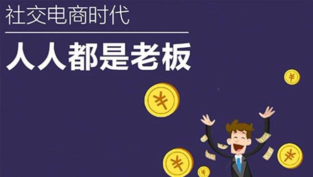 十年淘客老司机告诉你，淘客app和返利机器人哪个更赚钱