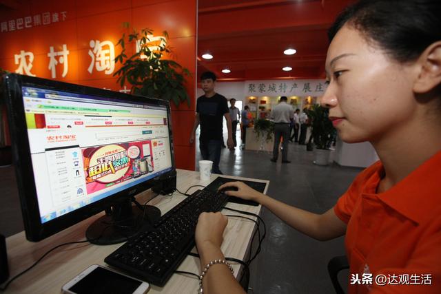 淘宝沉淀两年闷声研发新模式，整合所有淘客平台开发出淘小铺