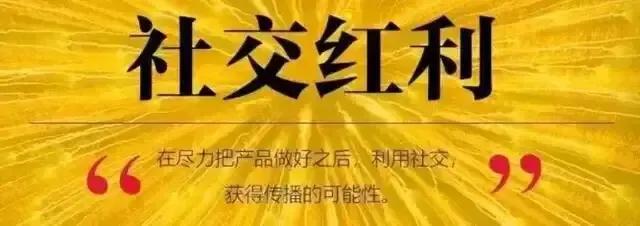 腾讯的京东.东小店，淘宝的淘小铺，小米有品有鱼，普通人如何选