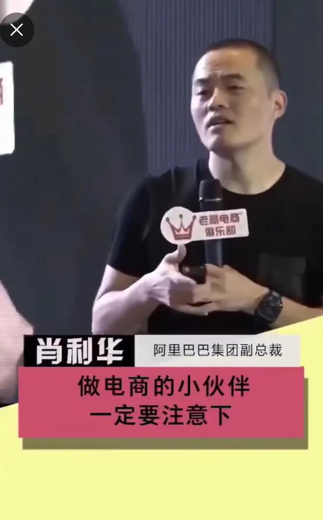 淘小铺斓馨百度实战引流专家：淘小铺和淘宝客区别？