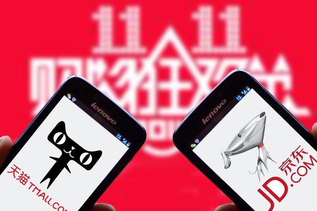 淘小铺、京喜、微信圈子同时推出，电商迎来新的风口？