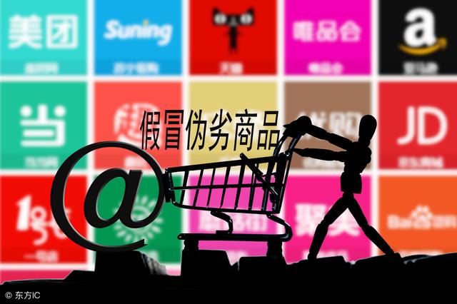 2018淘宝客还会是火爆之年吗？小成本创业打造互联网网赚第一桶金