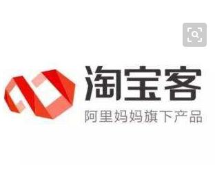 网赚思路扩展——揭秘会员制淘宝客日入3W的内幕！