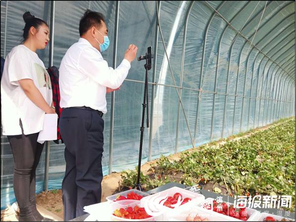 滨州市司法局“四进”工作组当“网红”，忙“带货”