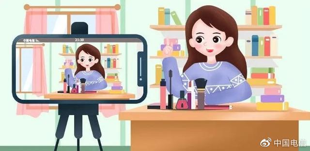 亿万观看量！650.4亿成交额！这些“带货主播”为何会火？
