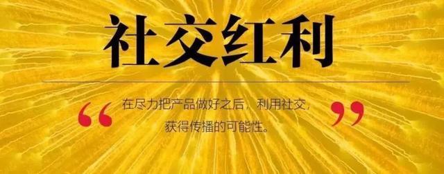 我为什么放弃淘小铺，要发展东小店？