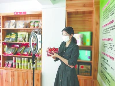 直播“带货”为台企解忧