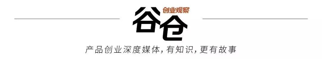 寻找「短视频带货」背后的秘密？企业要这样做