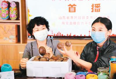 直播带货到底有多火？我国今年直播电商市场规模将达9000亿元