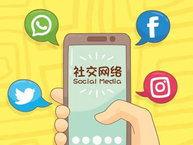 你被淘小铺割韭菜了吗？社交电商该怎么玩才能赚钱？