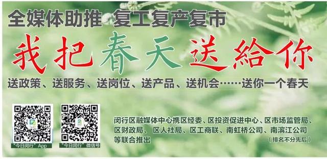 单场6小时直播“带货”4000多万元，“国民女装”要“网上走”