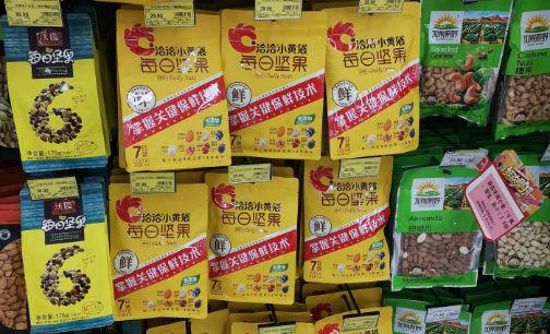 走出线下舒适圈 直播带货迫在眉睫 洽洽找到2000位营养师