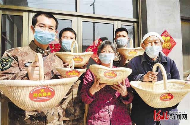 河北邢台上万民兵为农副产品“带货”