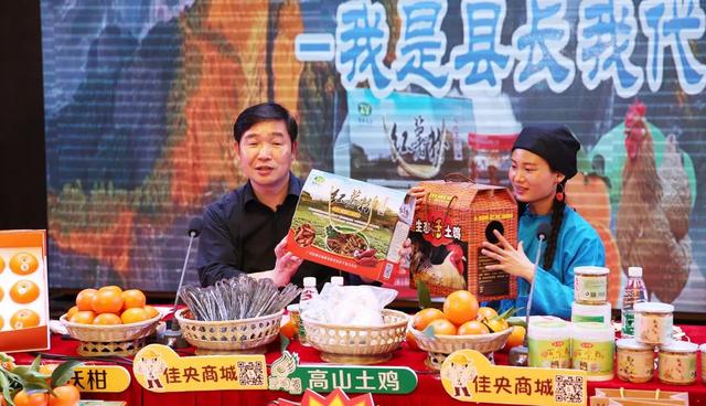火了，桂林这个县长化身“吃播”带货，20余万人在线围观！