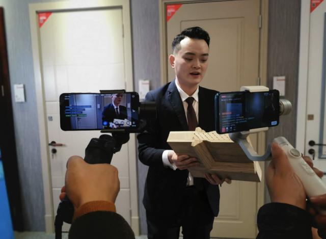 “金凯德”抢抓新零售风口 大数据匹配需求 开“门”直播带货爆单2000余笔