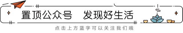县长来了！楚雄一副县长变身