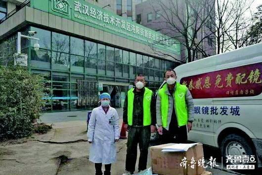 连人带货支援武汉的山东兄弟回家啦！哥俩55天跑2万公里