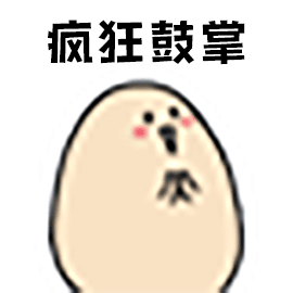副区长亲自“带货”，南充高坪这家果果味道好巴适