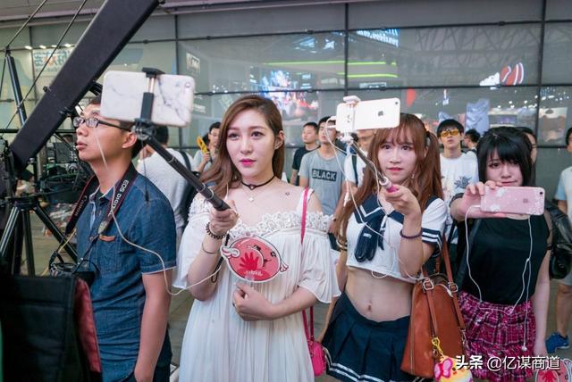 金亿谋：2020年直播带货怎么做才赚钱？