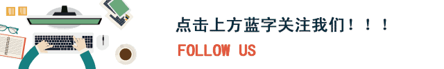 湖南这些县长、副县长上直播“带货”啦！每一帧都笑成表情包！网友：我先买为敬