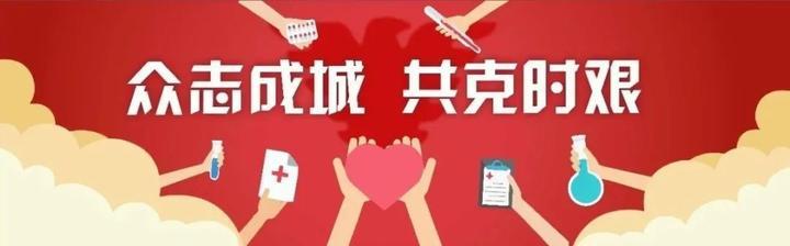 浙大扶贫干部变身主播“带货”10分钟卖出豌豆3000斤