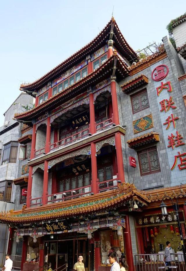 老字号试水直播带货，能否在流量红利中分一杯羹？