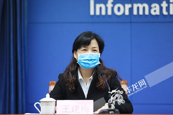 线上购物直播带货门店直送 重庆商社集团开启社群营销新方式