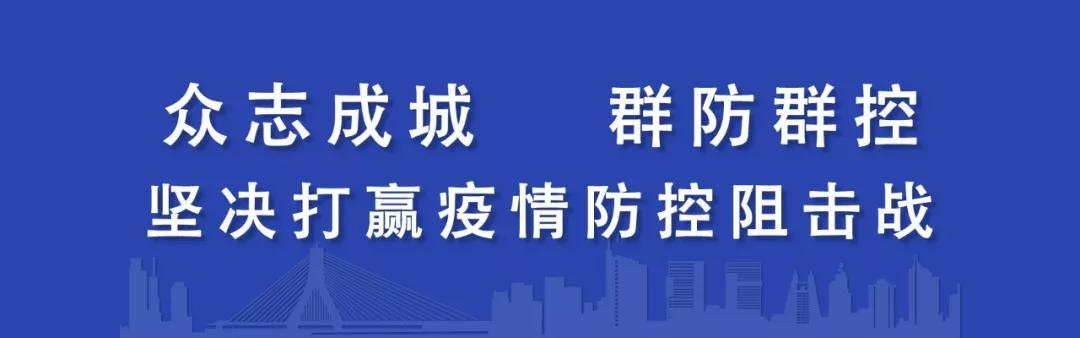 7天“带货”115吨，张家港版“李佳琦”出手了！