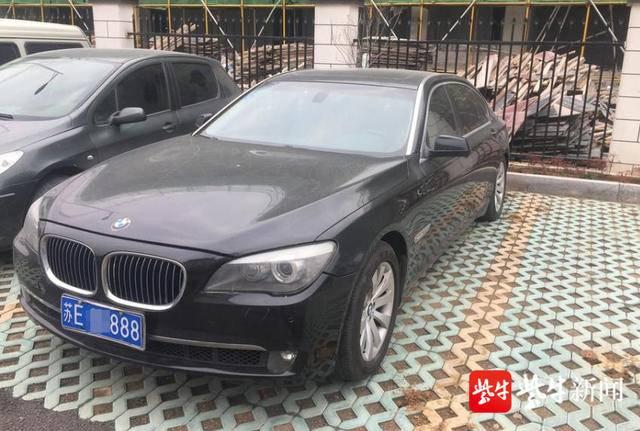 法警直播“带货”，原价百万宝马车14.7万起拍