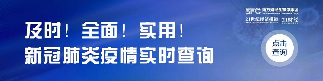 谁是网红“带货一哥”？抖音花6000万抢下罗永浩！李佳琦直播5分钟，一家上市公司涨停