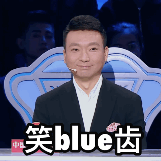 官宣：央视Boys合体五一带货 为美好生活拼了！
