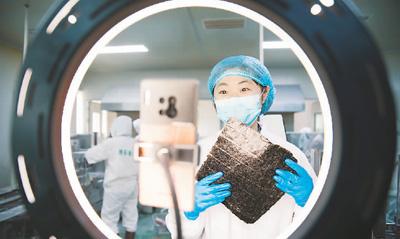 直播更直观 带货真带劲