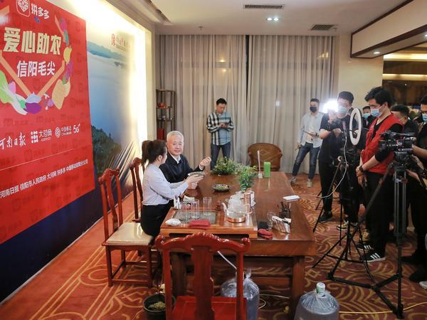 195万人围观！大河网主播搭档信阳副市长直播“带货”助农，网友：支持 喜欢 接地气
