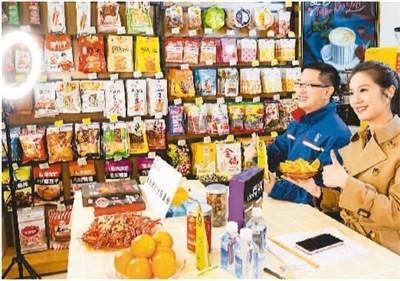 来！帮湖北产品带货