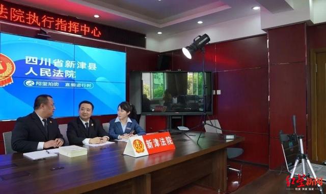 法官跨界当主播“带货”：Hello网友宝宝们，别墅住宅轿车买买买