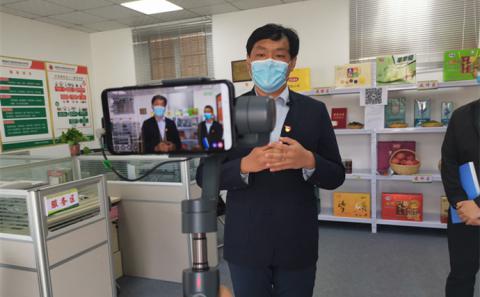 “直播带货”火了 国投团委“带你去一线”买买买