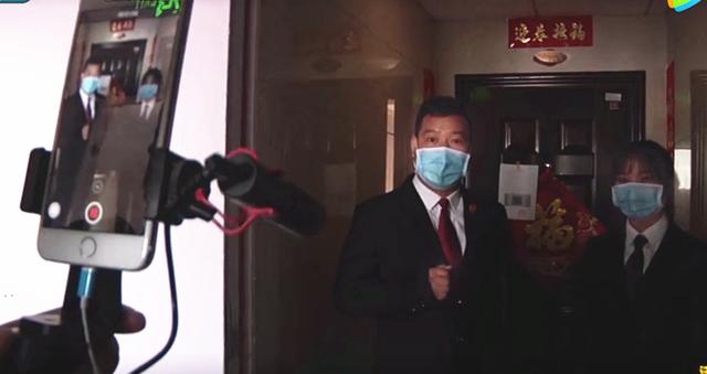 黔西南州首次直播房产拍卖推介 兴义法官变身“带货”主播！