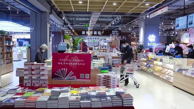 实体书店的“带货主播”，想不想认识？